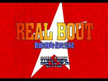 Real Bout Garou Densetsu (JP) screen shot title